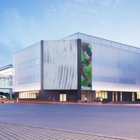 Congress Center, Poznań
