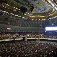 Kobe World Memorial Hall, Kōbe