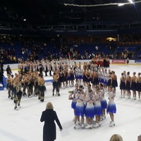 Espoo Metro Areena, Espoo