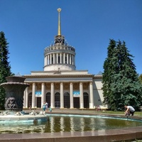 National Expocenter of Ukraine, Kiev