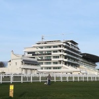 Epsom