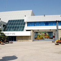The Holon Theater, Jolón