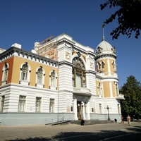 Uliánovsk