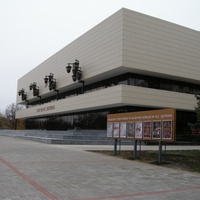 Teatr drami i muzkomediyi imeni M. S. Shchepkina, Sumy