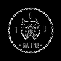 Craft Pub Dogs, Volokolamsk