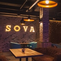 Bar Sova, Moscú