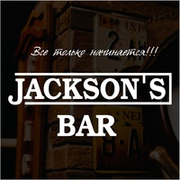 Bar Jacksons, Tiumén