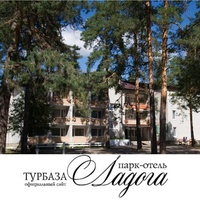 Ladoga Turbaza, Vladímir