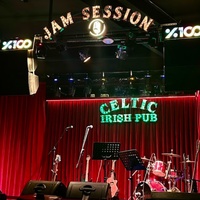 Celtic irish Pub, Estambul