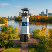 Boom Island ParkBoom Island Park, Minneapolis, MN