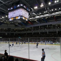 Traktor Arena, Cheliábinsk