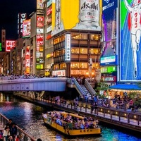 Osaka