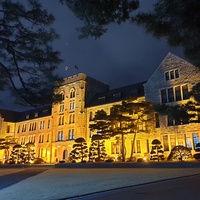 Korea University, Seúl