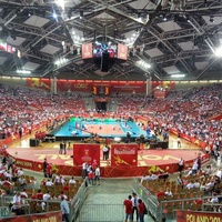 Atlas Arena, Łódź