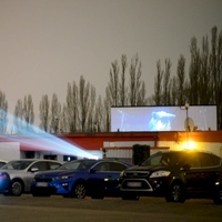 Autokino am Movie Park, Bottrop