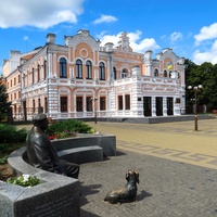 House Of Culture, Pryluky