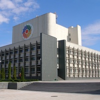 DK Druzhba Narodov, Cherkasy