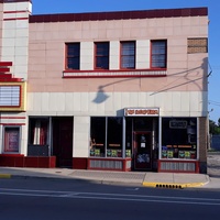 The Record Farm, Logansport, IN