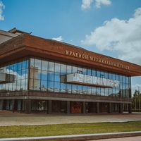 Khabarovskiy Krayevoy Akademicheskiy Muzykalnyy Teatr, Jabárovsk