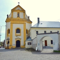 Museum of the Bohemian Forest, Táchov