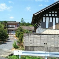 Minamisoma