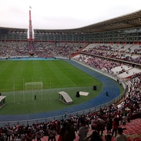 Estadio Nacional, Lima