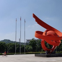 Guangzhou Gymnasium, Cantón