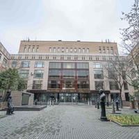 Library of Foreign Literature patio, Moscú