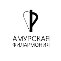 Conciertos de rock en Amurskaia Oblastnaia Filarmoniia, Blagovéshchensk Amurskaia Oblastnaia Filarmoniia, Blagovéshchensk