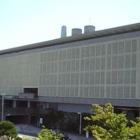 Niigata Prefectural Civic Center, Niigata