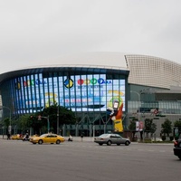 Taipei Arena, Taipéi