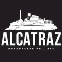 Alcatraz Bar, Nizhni Nóvgorod