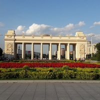 Gorkiy Park, Moscú