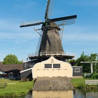 Molen de Ster, Utrecht