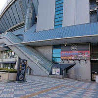 Kyocera Dome Osaka, Osaka