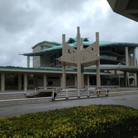 Exhibition Hall, Okinawa Convention Centre, Ginowan