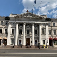 Tsentr iskusstva i muzyki na Nevskom, San Petersburgo