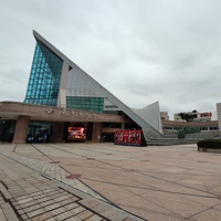 Xinghai Concert Hall, Cantón