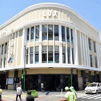 Teatro Lux, Guatemala