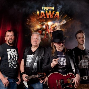 Jawa (Сектор Газа Tribute)