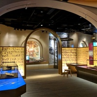 Museum of the Bible, Washington D. C., DC