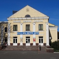 Culture & Leisure Center, Póltava