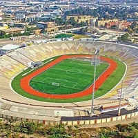 Estadio San Marcos, Lima