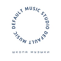 Default Music Studio, Moscú