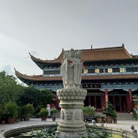 Changsha