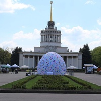 Expo Center of Ukraine, Kiev