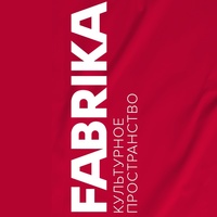 FABRIKA, Riazán