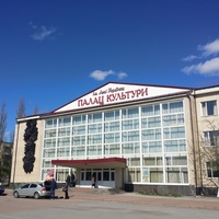 Palace of Culture named after Lesya Ukrainka, Novograd-Volynskii