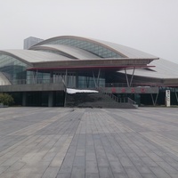 Grand Theater Opera Hall, Hefei