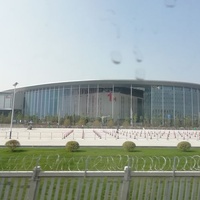 Shanghai National Convention & Exhibition Centre, Shanghái